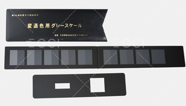 JIS 0804 Standard Fading Gray Ruler